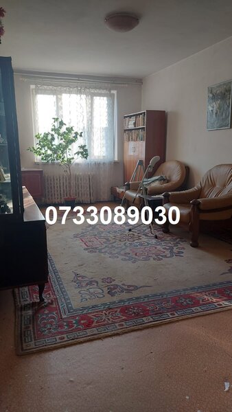 Drumul Taberei, Latea Gheorghe, apartament 4 camere